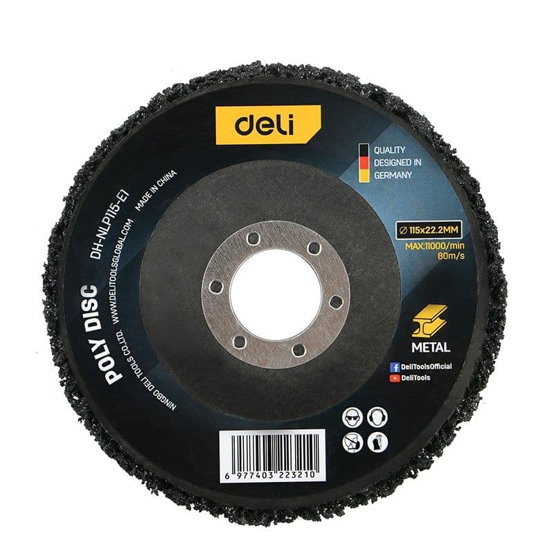 Кораловий диск 115 мм шліфувальний EDH-NLP115-E1