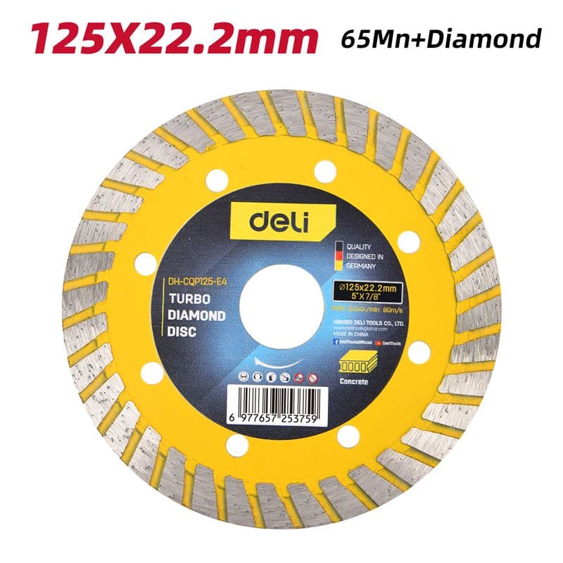 Алмазний диск Turbo 125 x 22,2 мм Deli EDH-CQP125-E4